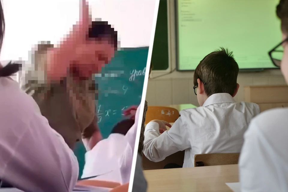 Учительница избивает ребенка, выкрикивая угрозы. Источник: скриншот из видео и архив КП