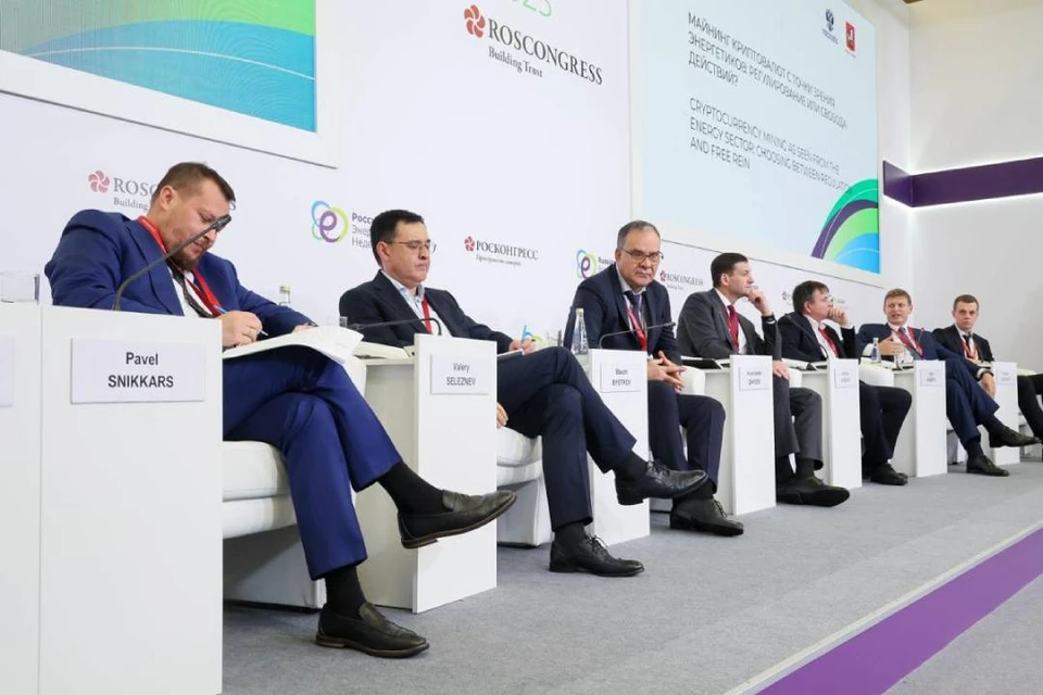 Председатель Правительства Иркутской области Константин Зайцев принял участие в международном форуме “Российская энергетическая неделя”.