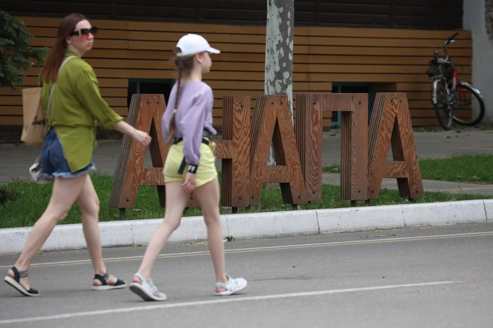 В Анапе высадят 80 видов деревьев и кустарников