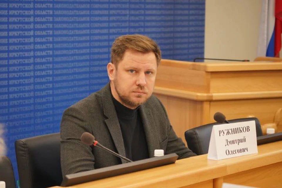 В октябре в Заксобрании Иркутской области обсудят эффективность госпрограмм
