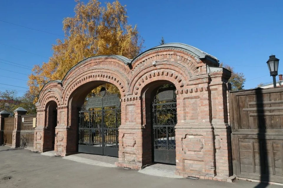 Чтения пройдут в ГМИЛИКе