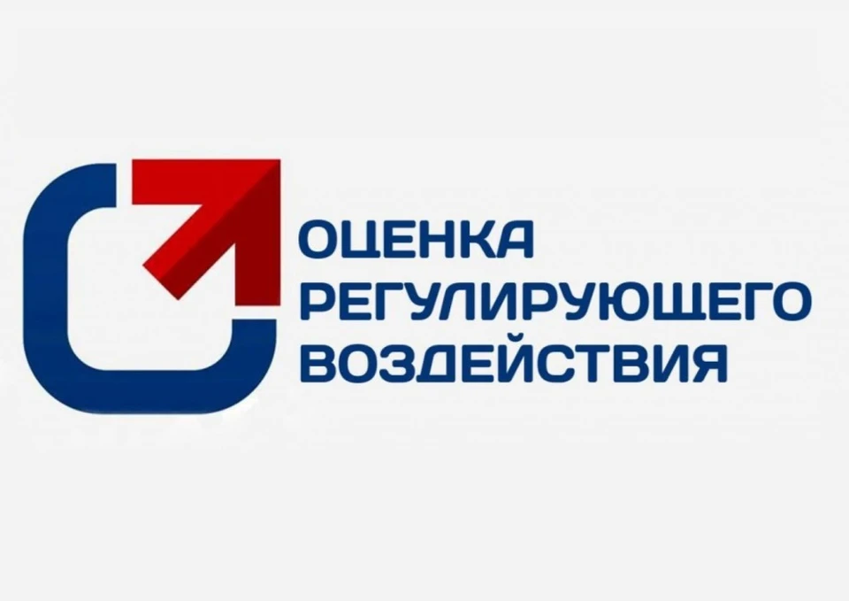 Скорректировать нормативную базу могут предприниматели Хабаровского края Фото: минэкономразвития Хабаровского края