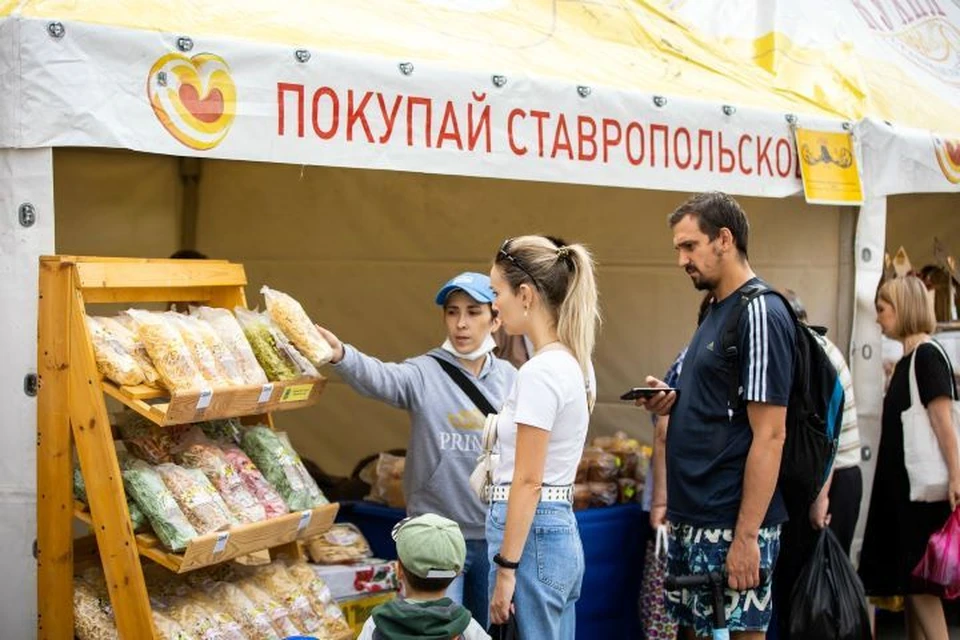 Ставропольская продукция пользуется спросом. Фото: министерство экономического развития Ставропольского края.