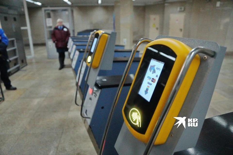 В метро Екатеринбурга откажутся от металлических жетонов