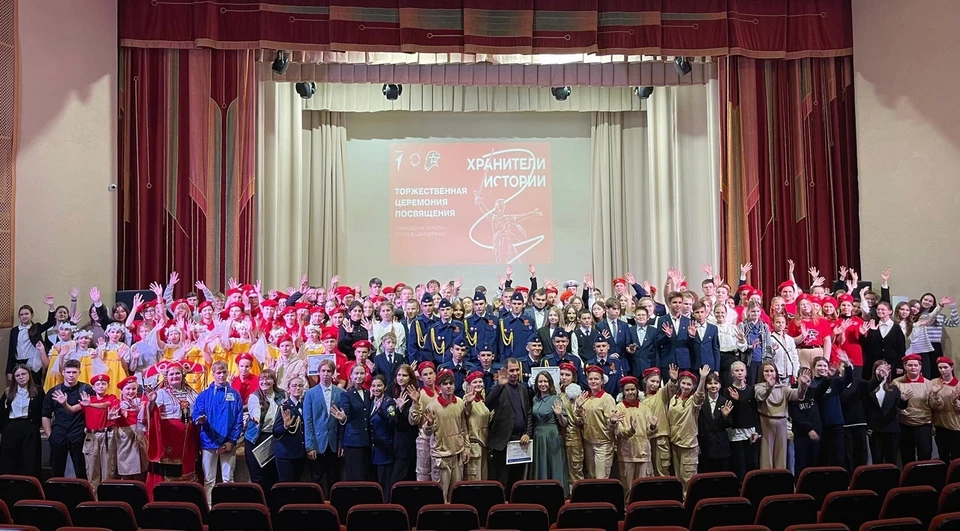 В Ульяновской области состоялась церемония посвящения в Хранители истории. ФОТО: минпросвещения УО