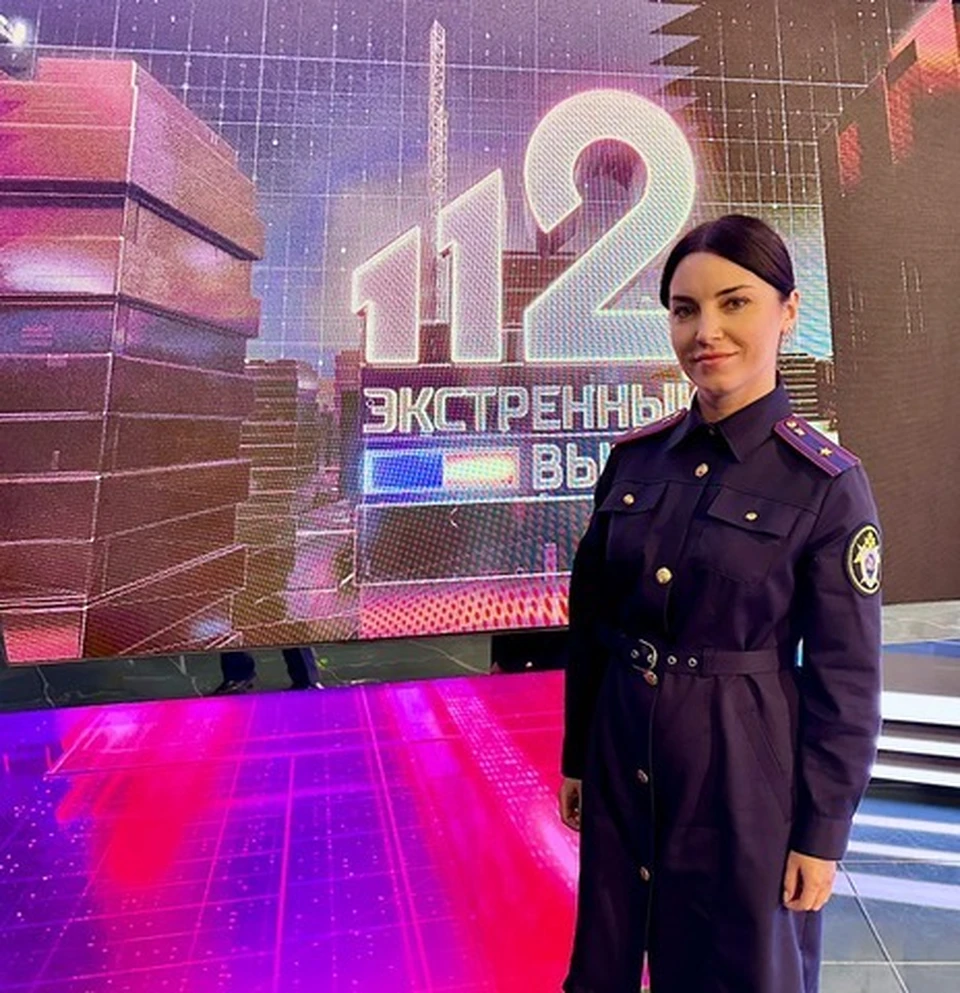 Фото: СУ СКР по Ставропольскому краю