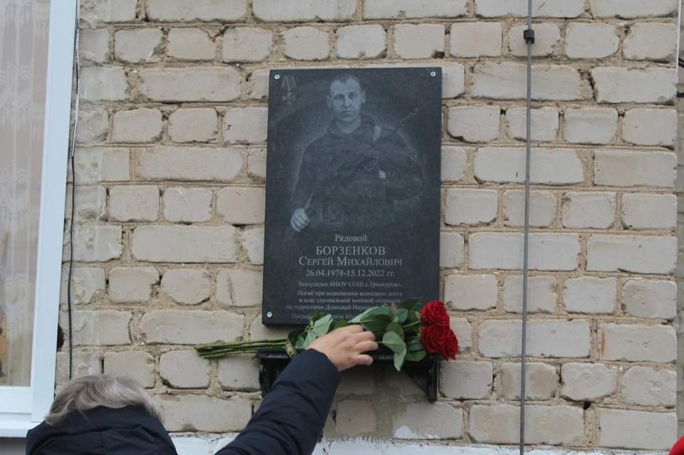 Фото с официальной страницы главы администрации Лебедянского района Романа Ченцова