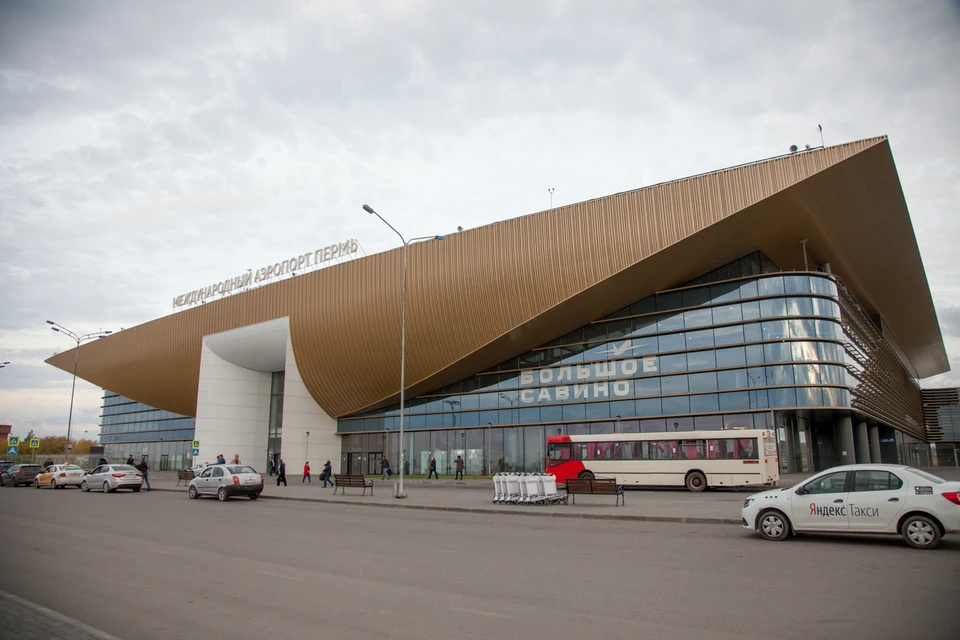 Инцидент в аэропорту Перми произошел утром 23 октября.
