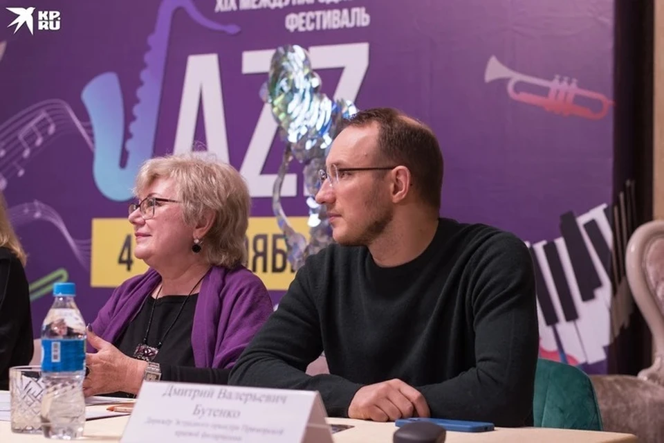 Дмитрий Бутенко.