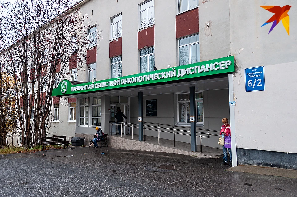 Участники заседания поддержали документ.