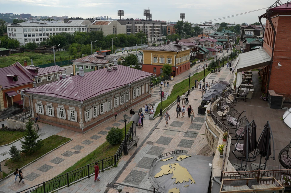 Иркутская область вошла в десятку регионов России по экономическому потенциалу