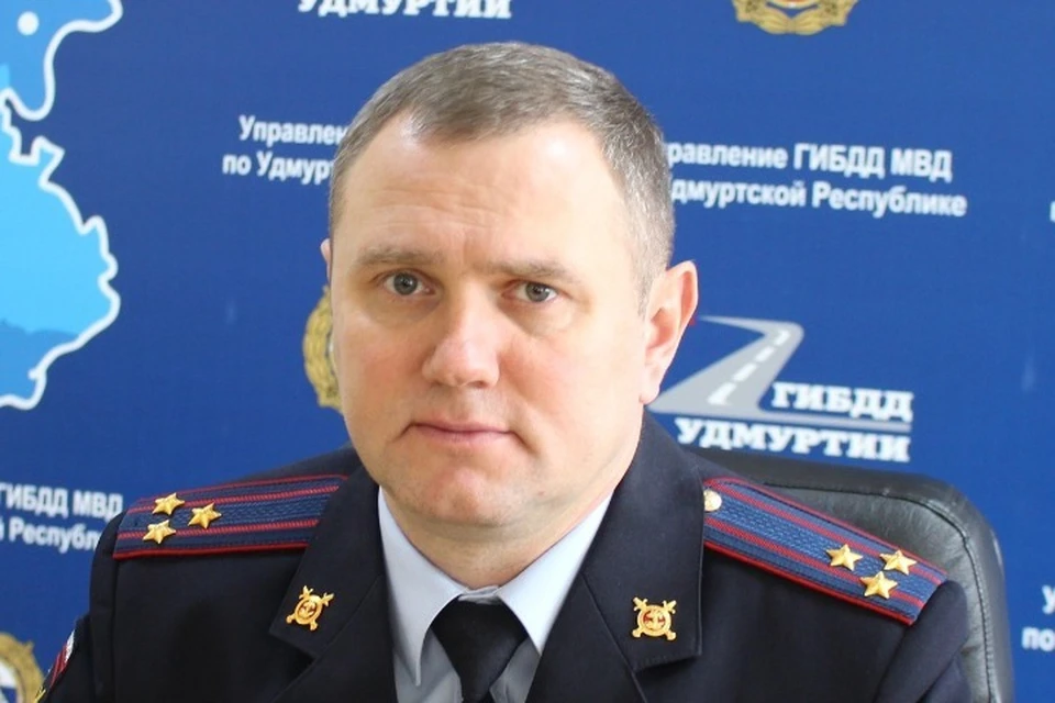Дмитрий Николаевич Городилов. Фото: МВД по Удмуртии