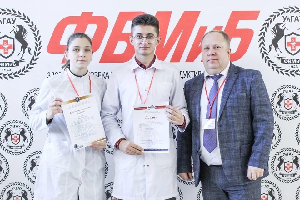 Ульяновские студенты признаны лучшими ветеринарными специалистами Приволжья. ФОТО: УлГАУ