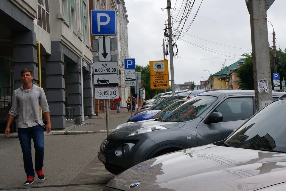 Зона платных парковок в Рязани уменьшится до 21 участка.