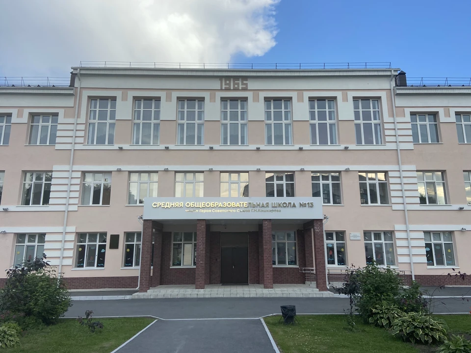 По результатам расследования и рассмотрения судом было принято решение оштрафовать руководство школы на 30 тысяч рублей.