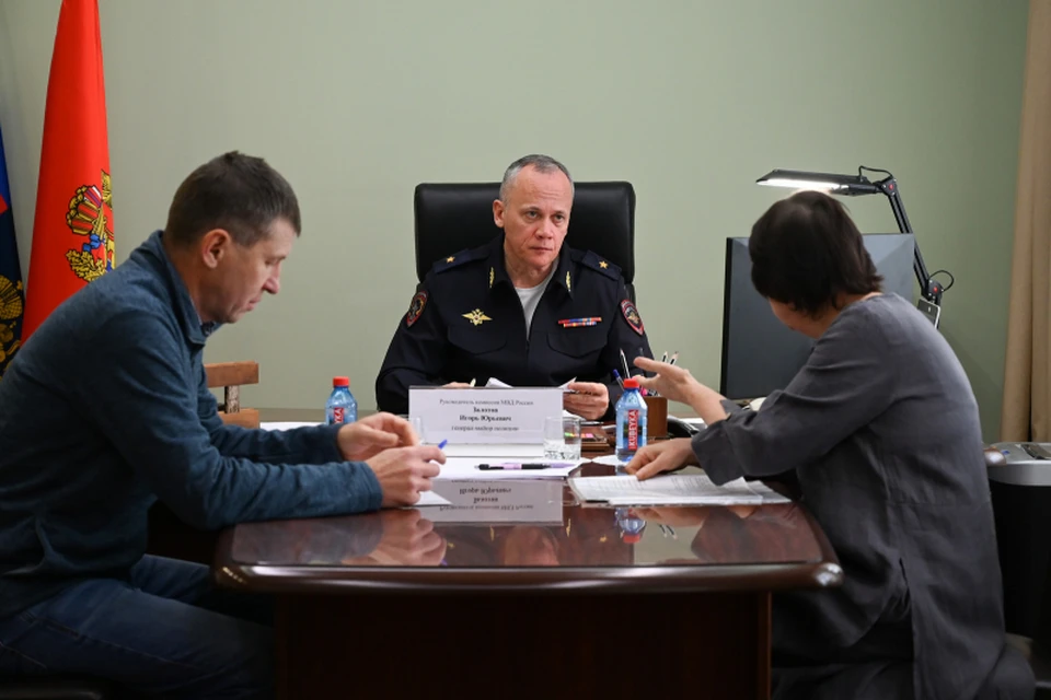 Фото: ГУ МВД России по Красноярскому краю