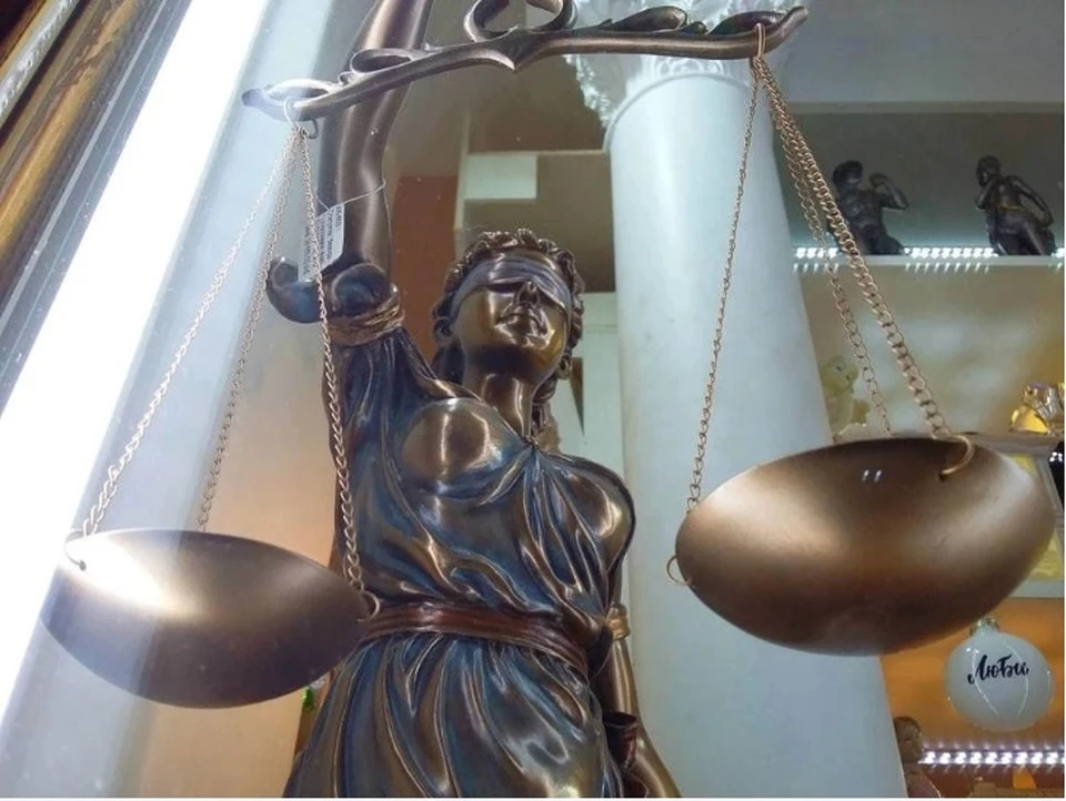 В Москве суд приговорил фигурантов дела о строительстве космодрома Восточный