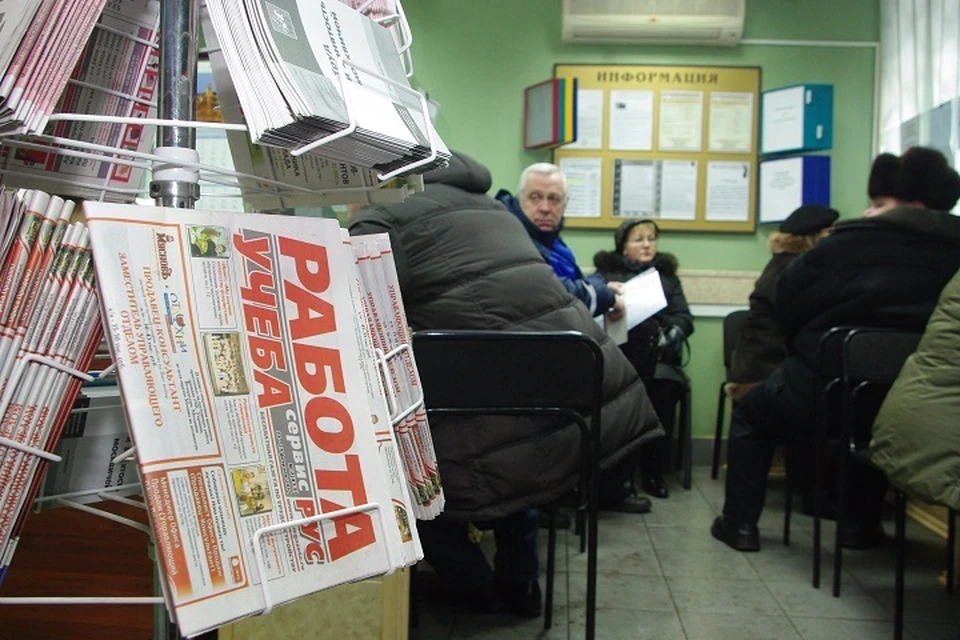 «Кадровый голод» реальная проблема, с которой необходимо работать