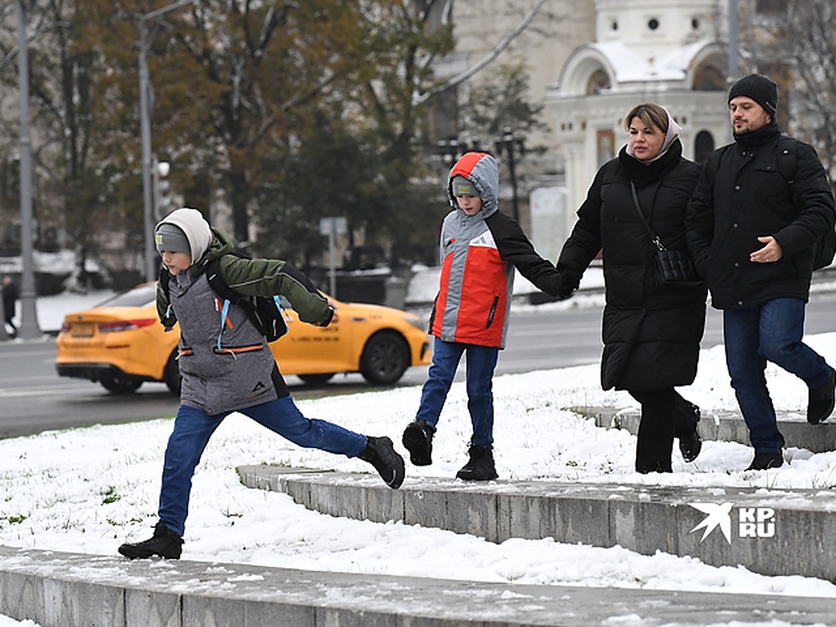 Осенние каникулы: безопасность детей на дороге во время отдыха - KP.RU