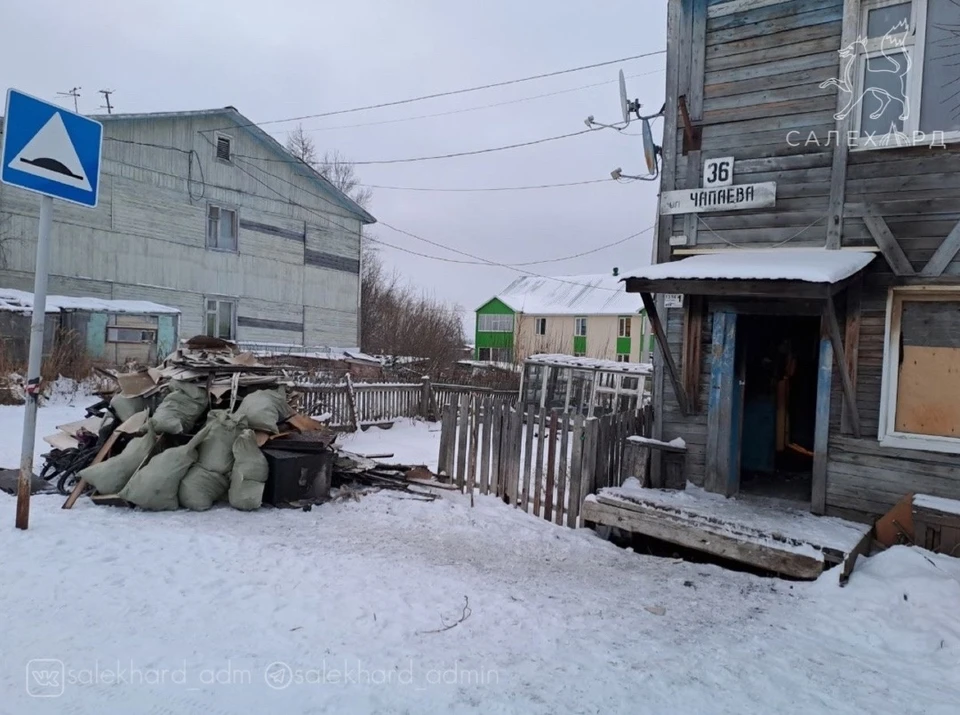 Фото: администрация Салехарда