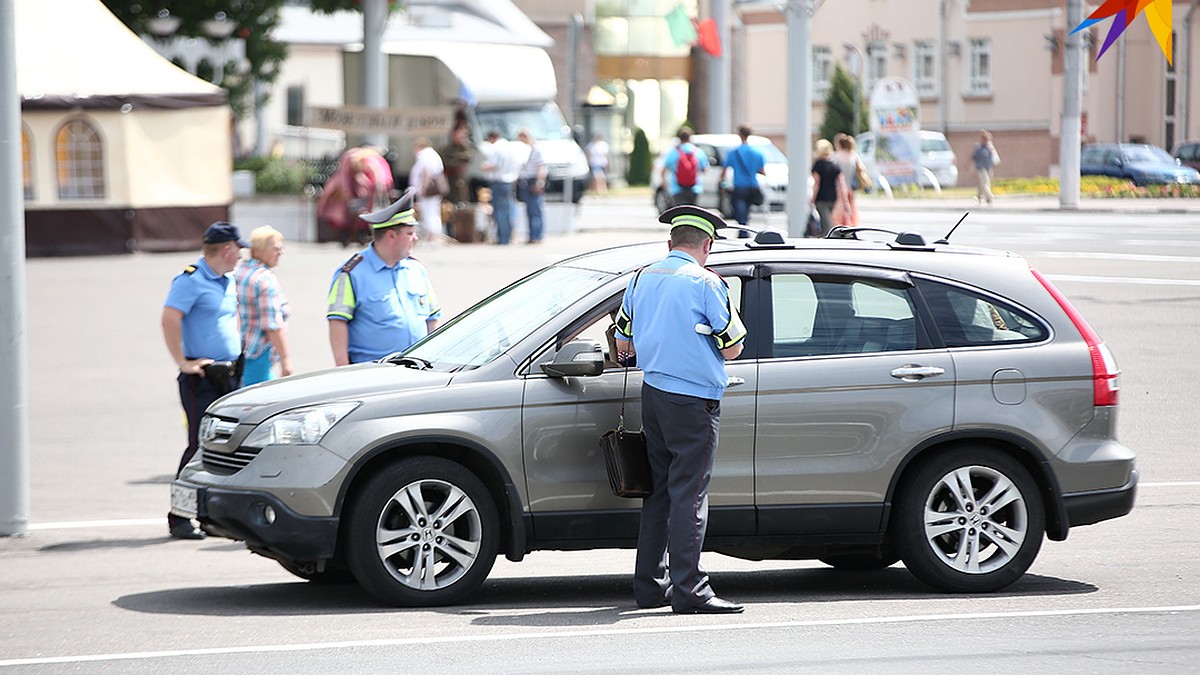 ГАИ предложило белорусам услугу покупки авто без риска за 80 рублей - KP.RU