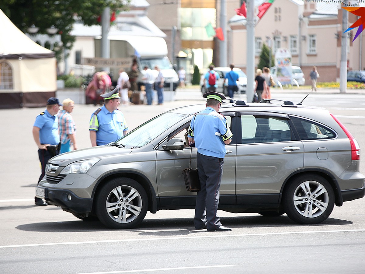 ГАИ предложило белорусам услугу покупки авто без риска за 80 рублей - KP.RU