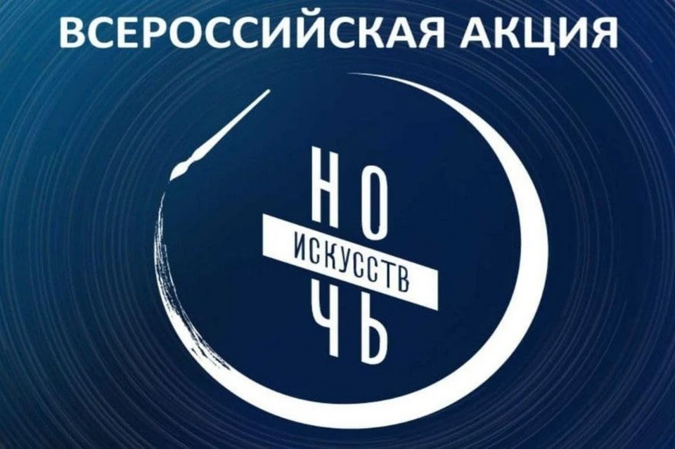 Фото: grad.kostroma.gov.ru