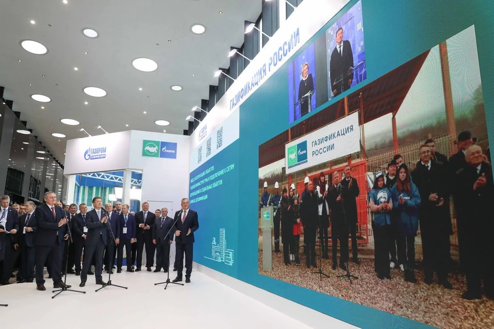 Русских принял участие в телемосте по газификации в населенных пунктах России. ФОТО: тг-канал Алексея Русских