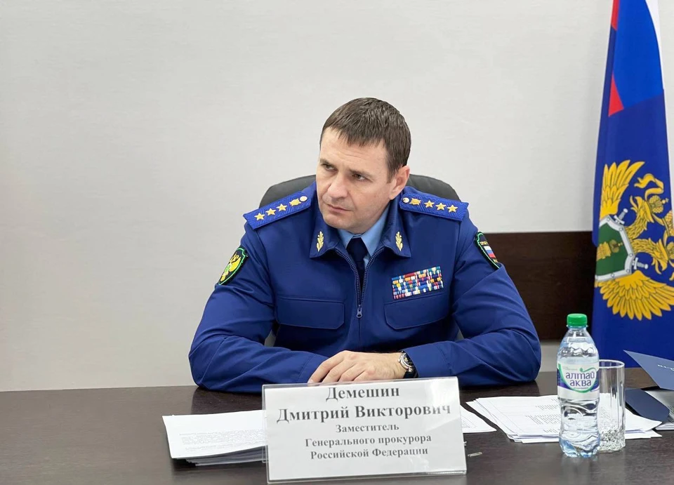 Фото: Управление ГП РФ по СФО