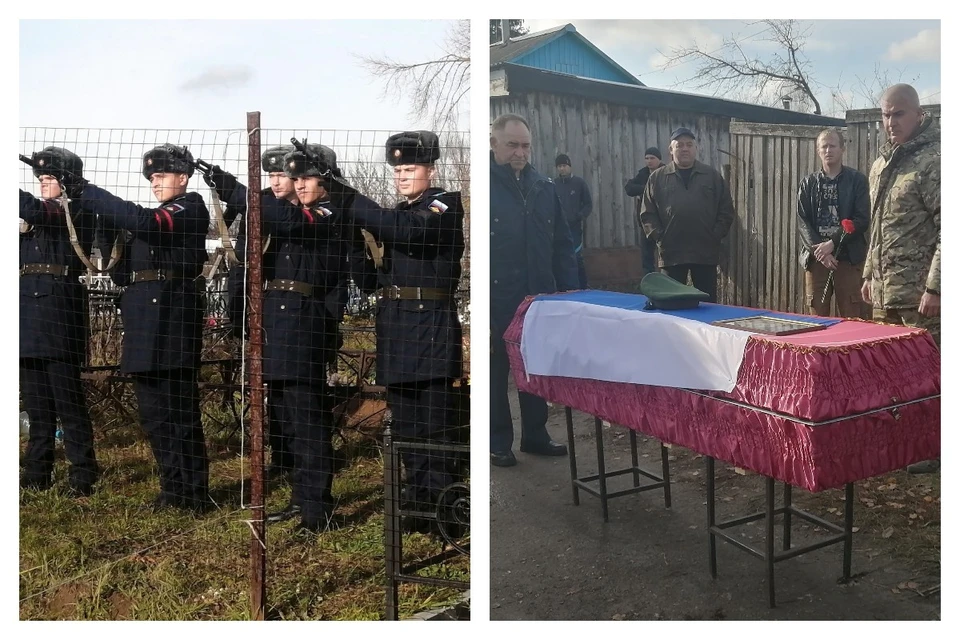 Погибшего в ходе СВО Александра Лебедя похоронили в Рязанской области. Фото: vk.com/sasovskiiraion