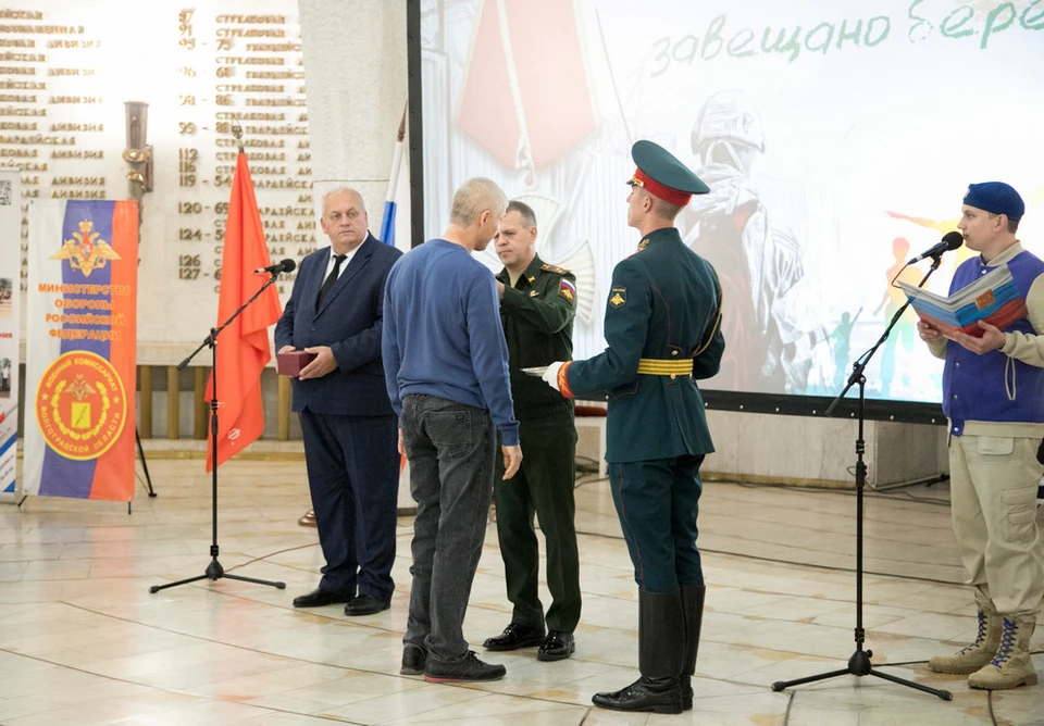 Военнослужащие получили ордена и медали. Фото: музей-заповедник "Сталинградская битва".