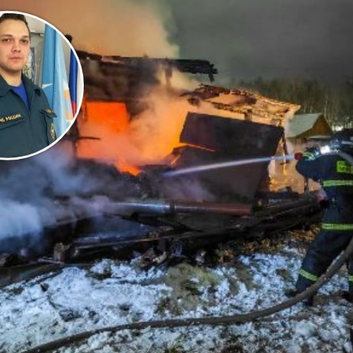 Рискуя жизнью, забежал в горящий дом: в Пермском крае пожарный на выходном  спас трех человек - KP.RU