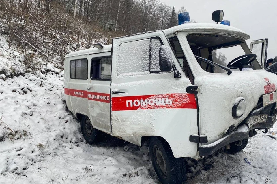 Фото: МВД по Красноярскому краю