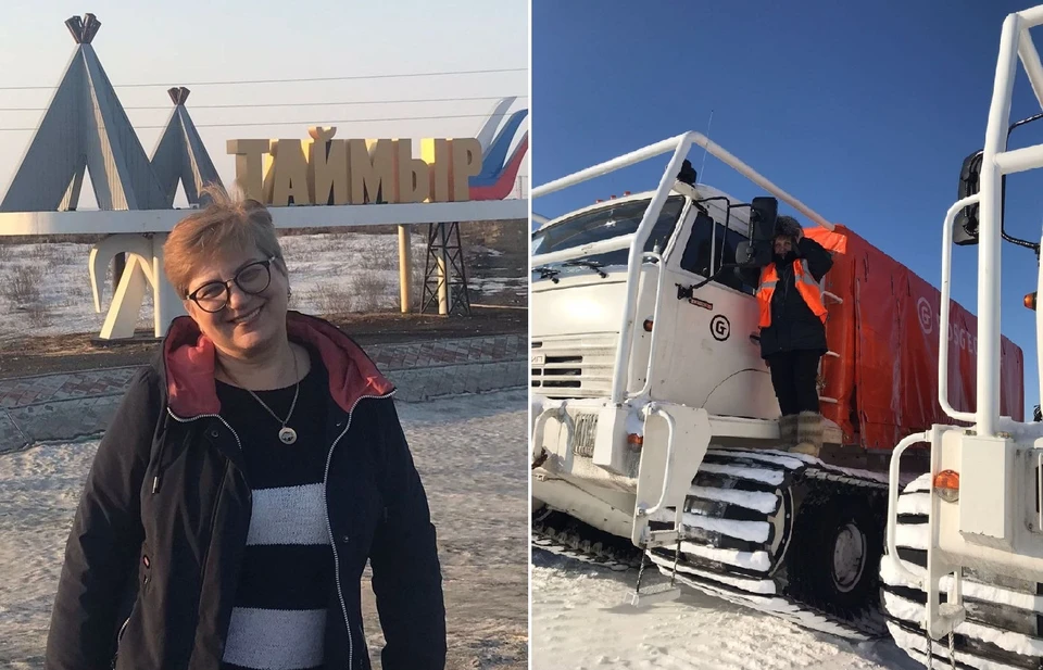 Сестры из Томской области ездят на вахту в Якутию, на Таймыр и на Ямал. Фото предоставлено Галиной Томиловой