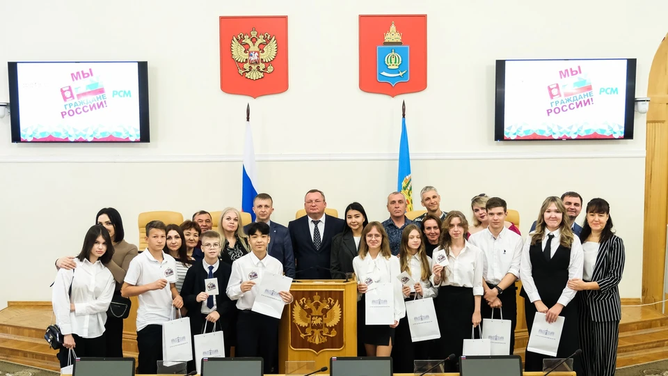 Фото: Дума Астраханской области