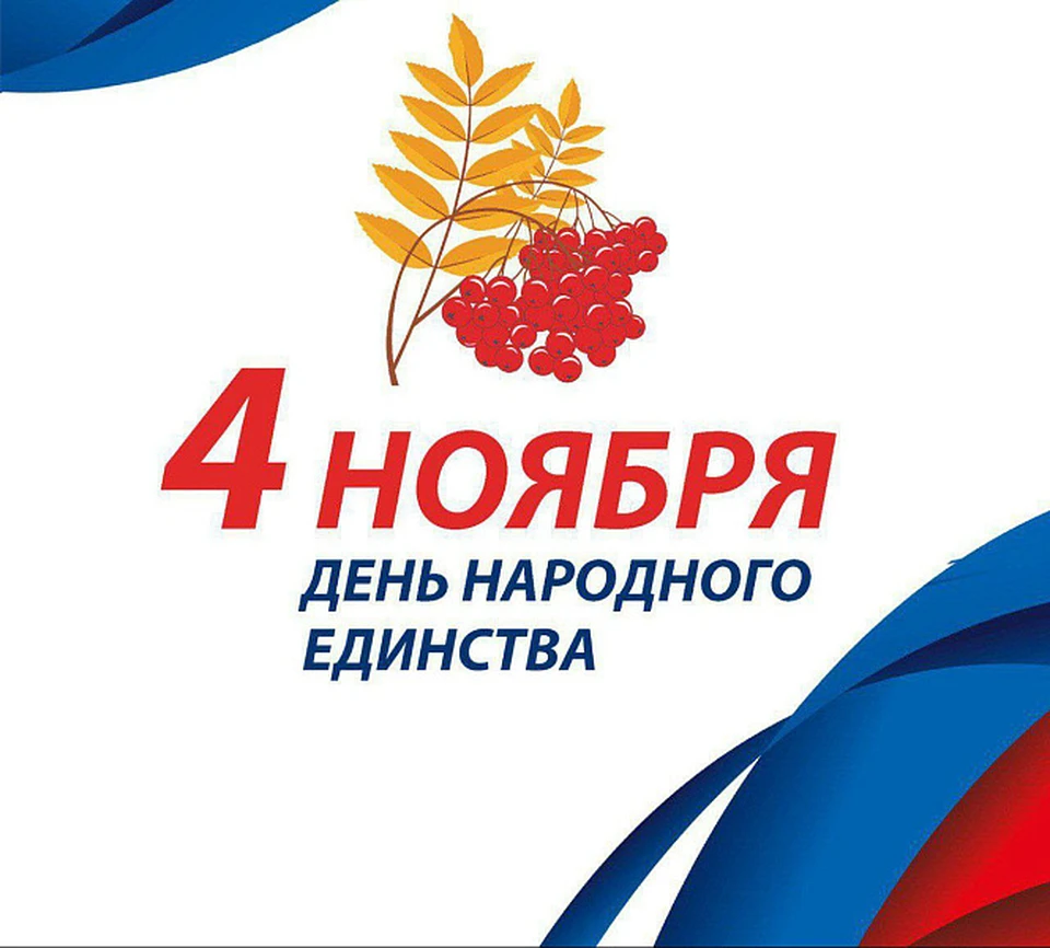 Фото: admkrai.krasnodar.ru