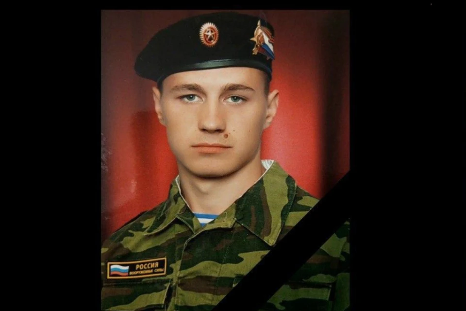 Прощание с бойцом прошло 6 ноября в селе Новошмаково. Фото: Администрация Черепановского района