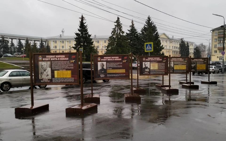 Фото: Центр «Патриот-57»