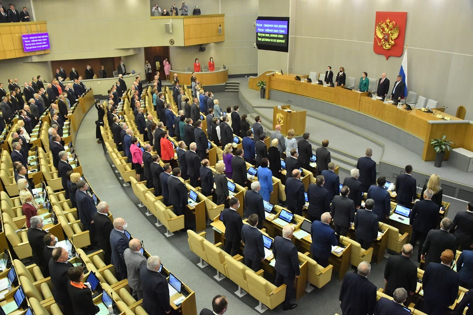 Госдума одобрила перенос компенсации вкладов СССР на 2027 год