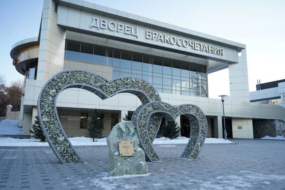 Лучшего ведущего регистрации заключения брака выберут в ЗАГСе Иркутска