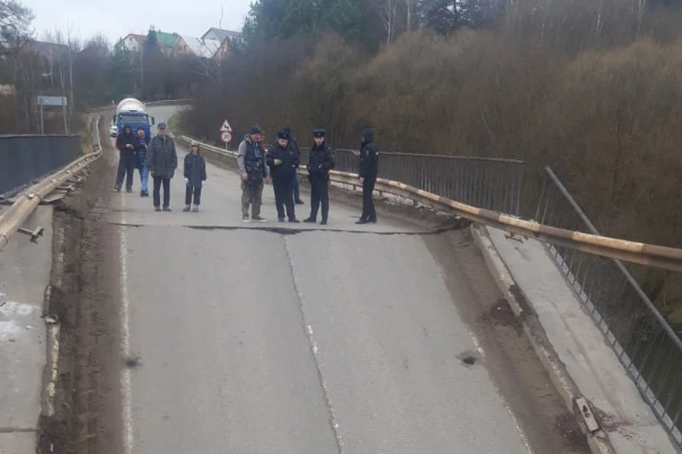 В Подмосковье возбудили уголовное дело о халатности должностных лиц, приведшей к обрушению моста