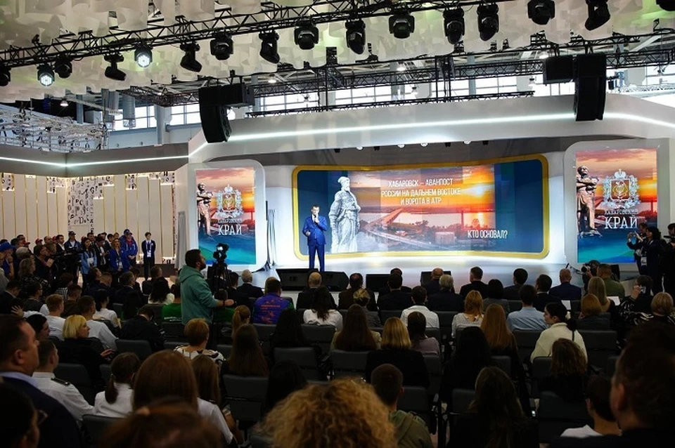 Выставка-форум «Россия» проходит в Москве Фото: Егор Тимошенко, Андрей Терехин