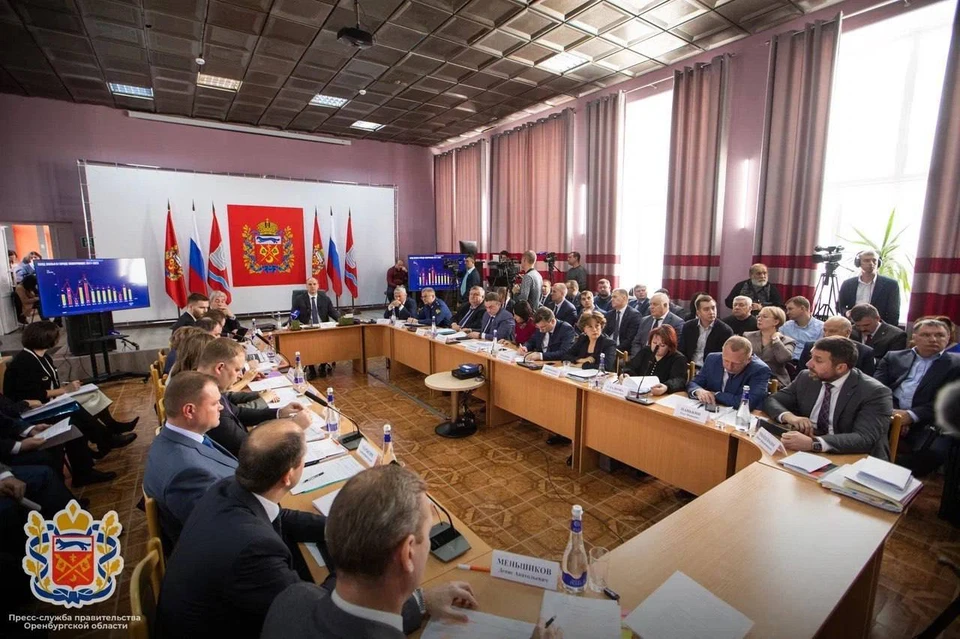 В Новотроицке планируют реализовать 12 основных направлений
