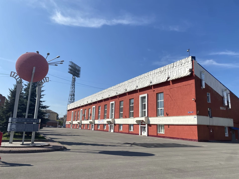 В Кемерове обновят трибуны на стадионе "Химик". Фото - официальный сайт стадиона "Химик.