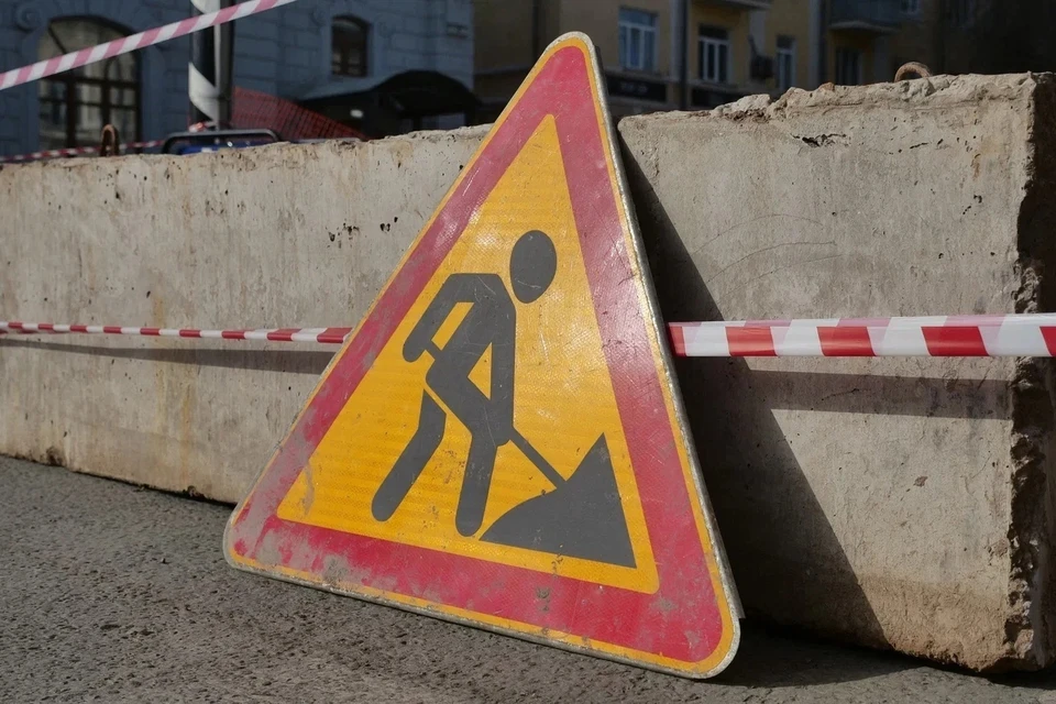 В Самаре пожаловались на торги по ремонту автомагистрали