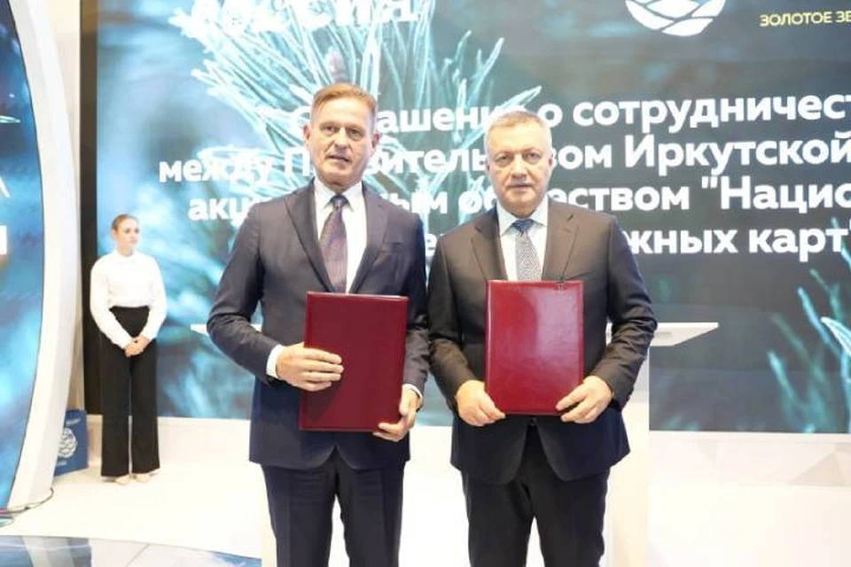 Губернатору Приангарья Игорю Кобзеву удалось подписать соглашение о сотрудничестве.