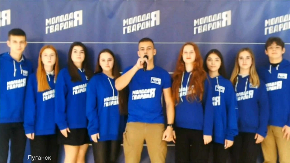 Активистов реготделения поздравили с 18-летием образования организации. Фото - телеграм-канал Леонида Пасечника