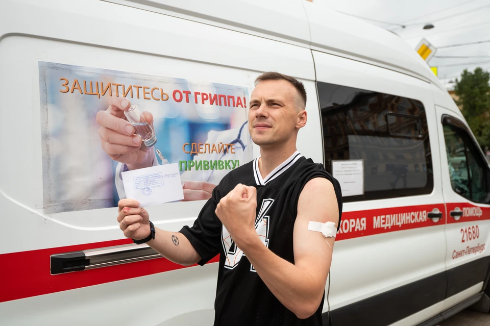 57% петербуржцев вакцинировали от гриппа к 17 ноября.