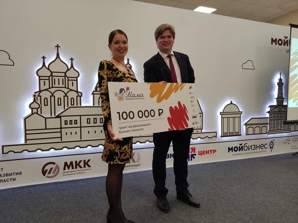 Фото: https://vk.com/moybusiness44
