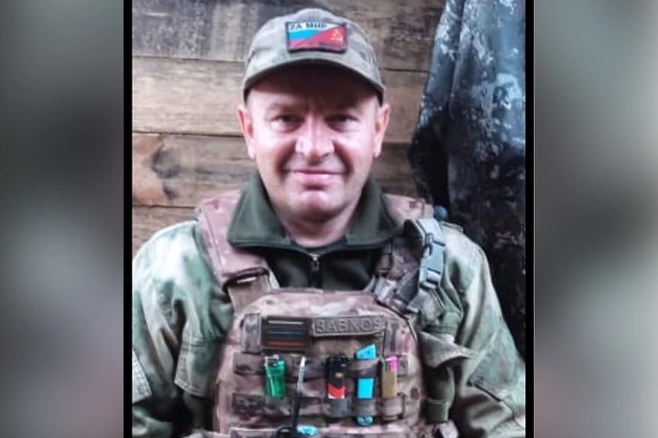 В Рамешковском округе простятся с погибшим в ходе СВО Василием Бычковым Фото: администрация Рамешковского МО